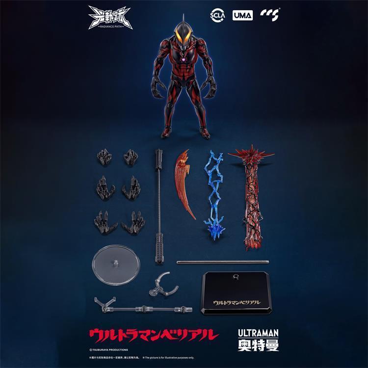 【พร้อมส่ง】CCS Light Ultraman ccstoys ฮีโร่รุ่นใหม่20ซม. เคลื่อนย้ายได้และส่องสว่างได้  ultraman orb 