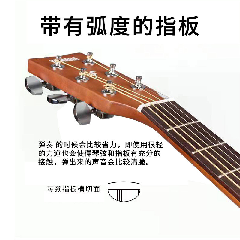 YAMAHA YAMAHA กีตาร์ f310 เริ่มต้นเบื้องต้นนักเรียนชายหญิงอะคูสติกไฟฟ้ากรณีเปียโน 137 ซม.f600