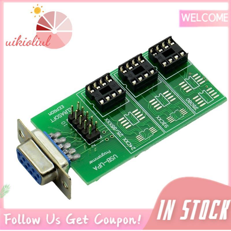 USB UPA V1.3 Eeprom อะแดปเตอร์ UPA Eeprom บอร์ด Eeprom อะแดปเตอร์โปรแกรมเมอร์