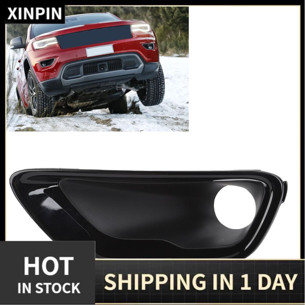 Xinpin Xinpin KIMISS กันชนด้านหน้ากันชน BEZEL Grille เปลี่ยนเคลือบเงาสีดำสำหรับ 2016-2022 ติดตั้งง่า