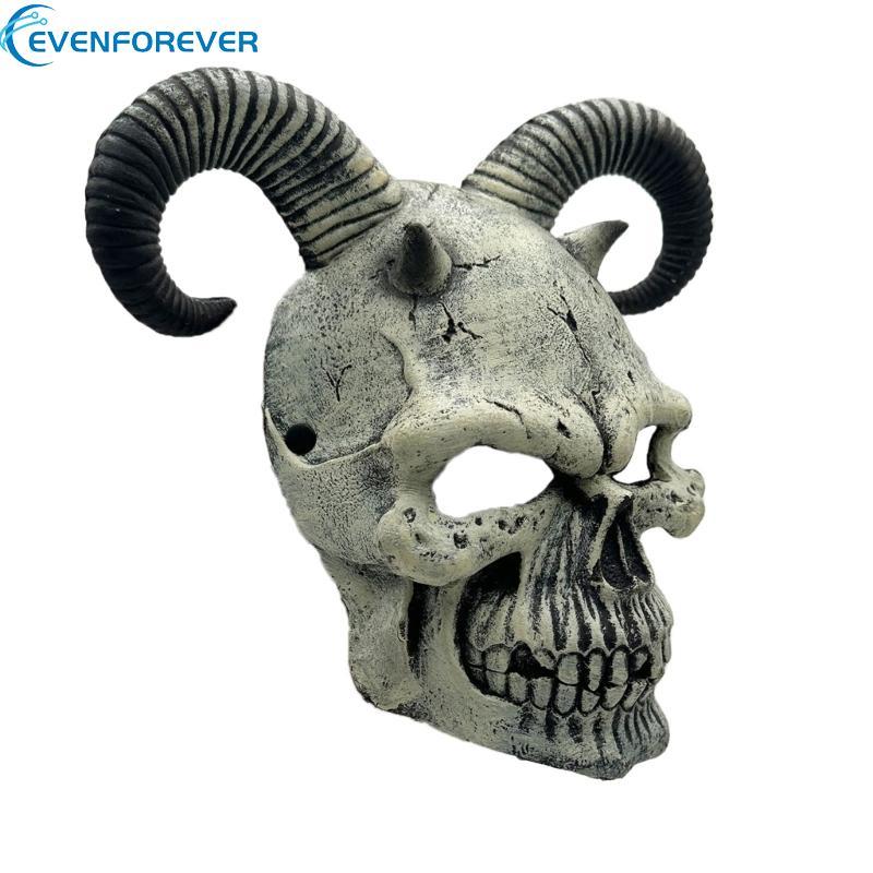 EV Party Mardi Gras Demons Masquerades Horns Devil