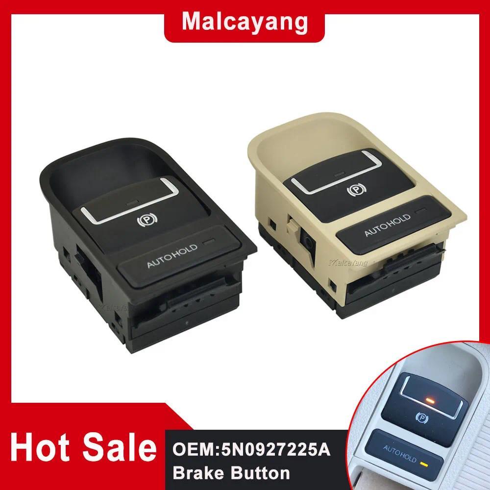 5N0 927 225 สีดํามือเบรคสวิทช์ที่จอดรถสําหรับ VW ที่นั่ง Sharan VW Sharan Tiguan 5N0927225A 5N0 927 