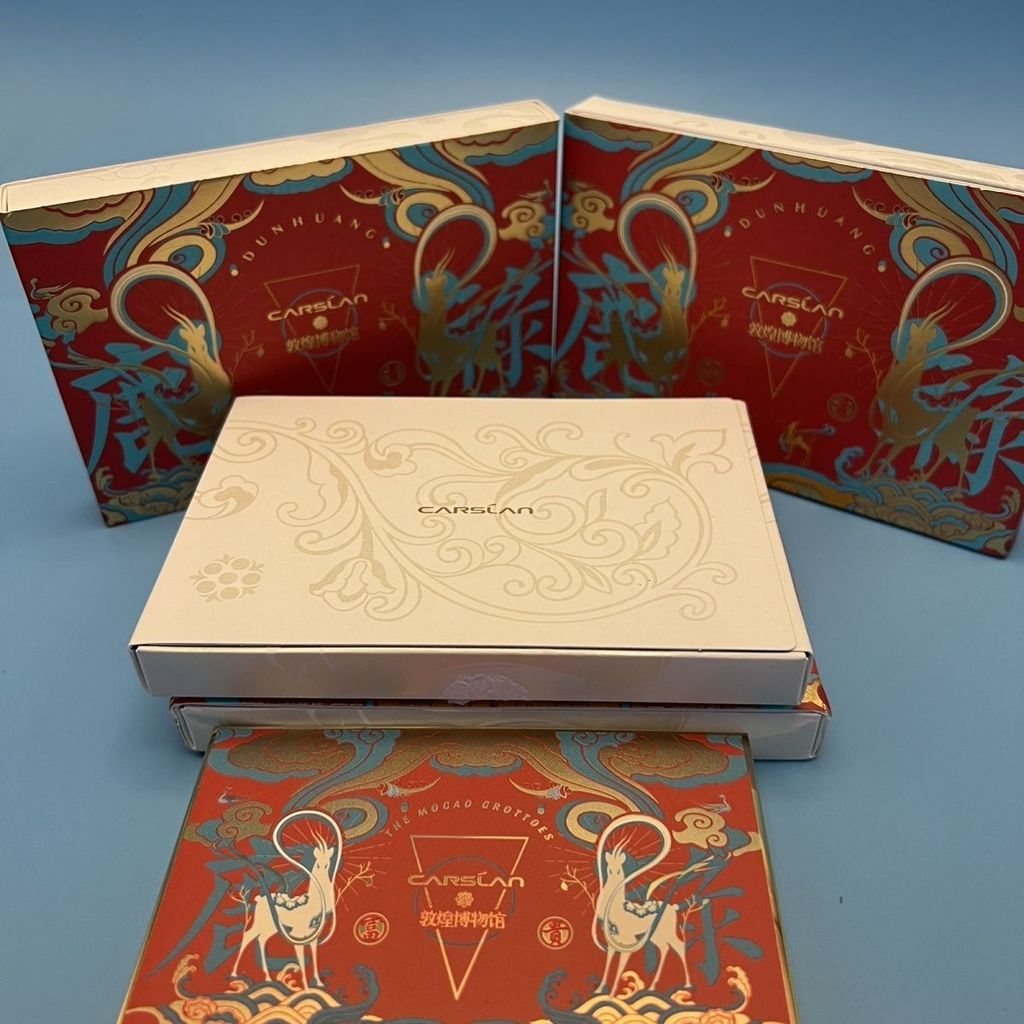 Cazilan Soft Magic Star Gauze Ten-Color Eyeshadow Museum Co-Branded Series Box Delivery Mind Not to 