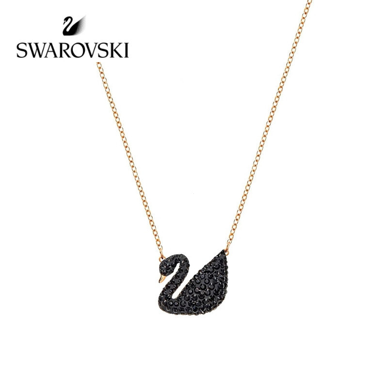สร้อยคอมุก Swarovski Iconic Swan ดำ พร้อมกลิตเตอร์ สำหรับผู้หญิง ราคา ถูกที่สุด ดีลบีเคเค