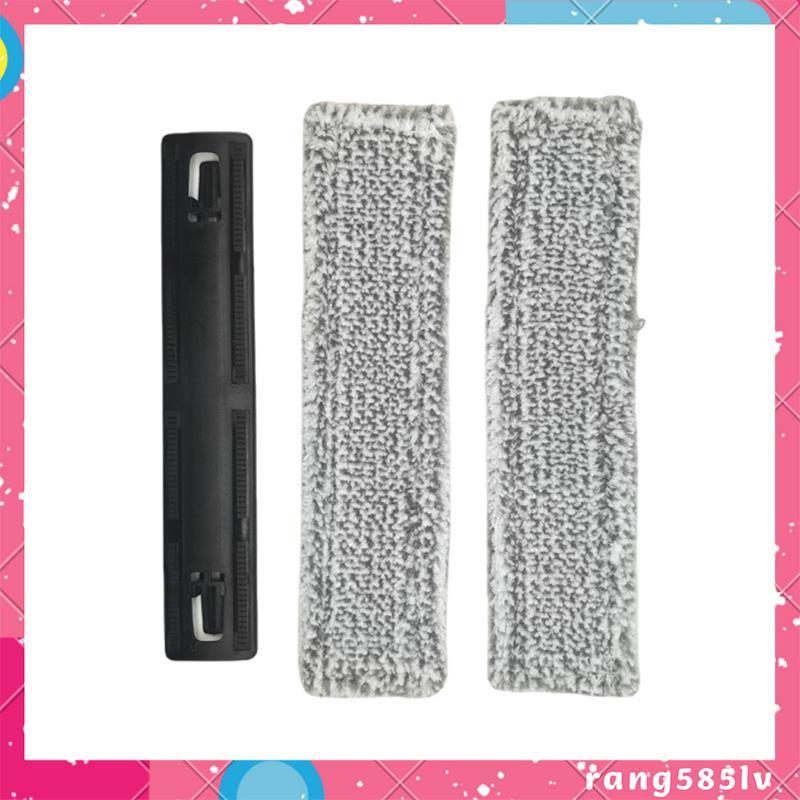 3PCS Microfibre Mop สําหรับ WV1 WV2 WV5 WV7 ทําความสะอาดหน้าต่างอะไหล่ทําความสะอาดหน้าต่าง Mop rang5