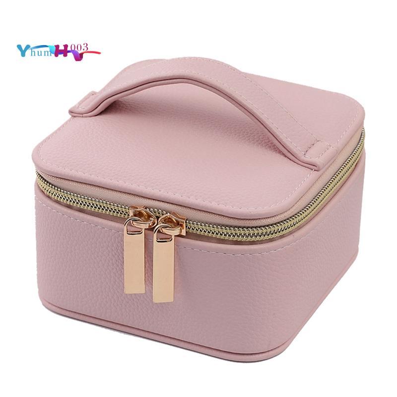 [yhumh003]Travel Jewelry Case Organizer,Storage Organizer Travel Jewelry Organizer Portable Jewelry 