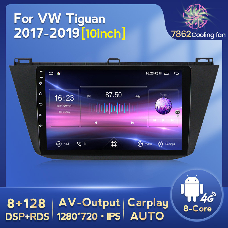 เหมาะสําหรับ Volkswagen VW Tiguan 17-19 Tiguan Android หน้าจอขนาดใหญ่รถนําทางสแควร์ Yitong 7862