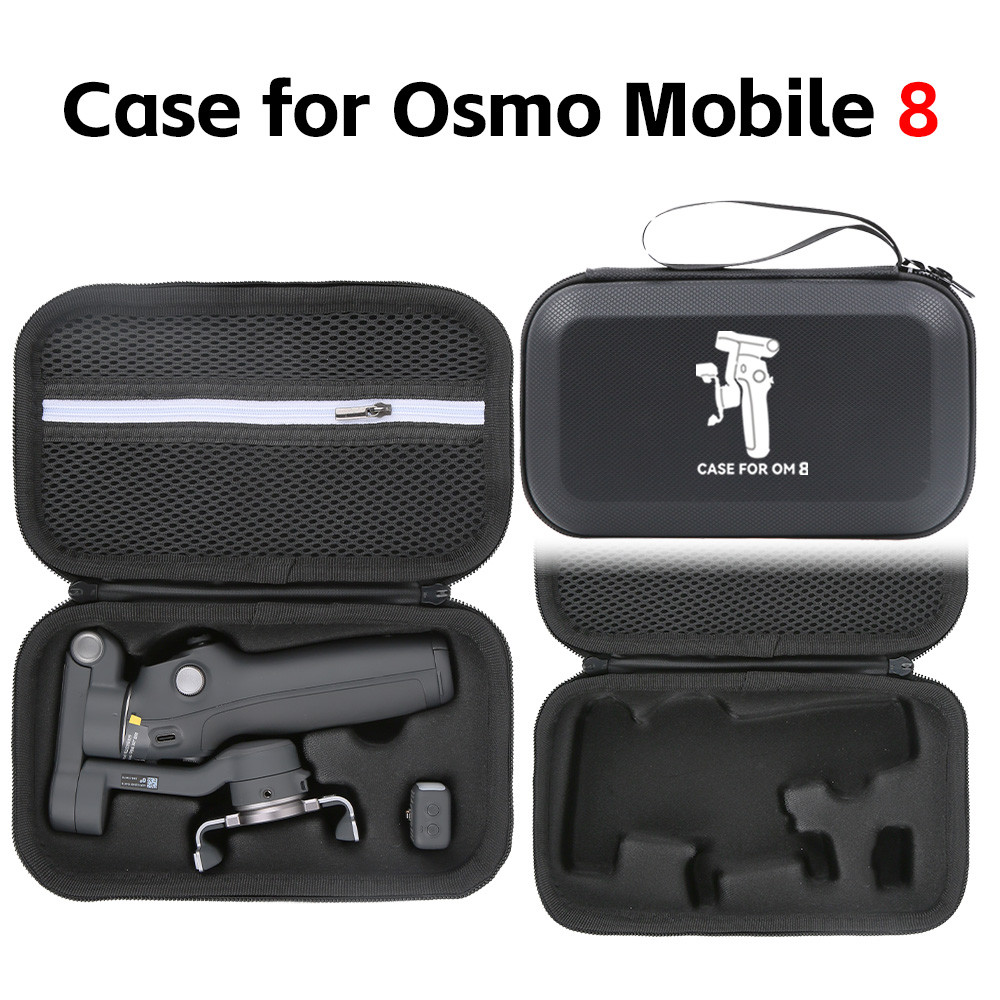 สําหรับ DJI Osmo Mobile 8 กระเป๋าเก็บของเดี่ยว OM8 ไม้กันสั่นมือถือ กล่องเก็บแบบบูรณาการแบบพกพา