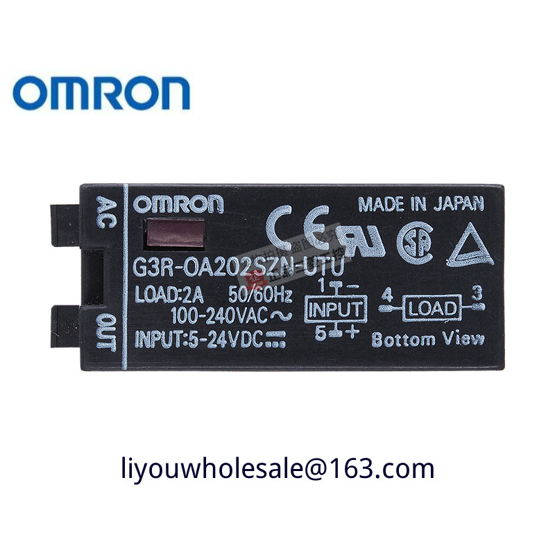 OMRON รีเลย์โซลิดสเตตใหม่ G3R-OA202SZN-UTU 0A202SZN