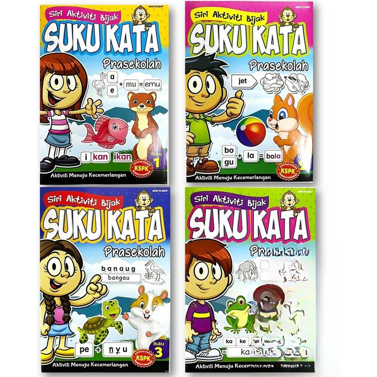 School Sylables Wise Activity Series / Learning Boys - อายุ 4 -8 อายุ