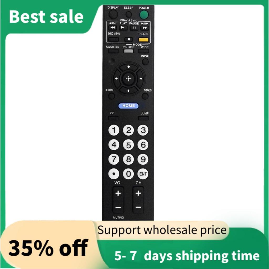 เปลี่ยน RM-YD025 รีโมทคอนโทรลทีวี 32L4000 37L4000 -19M4000 -19M4000/B -22L4000 ติดตั้งง่าย