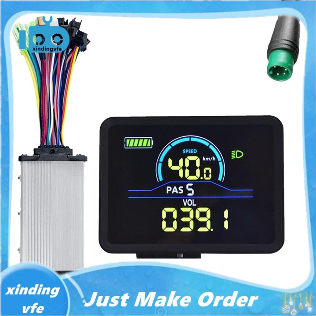 P5C ไฟฟ้าจักรยานจอแสดงผล LCD 24 V-60 V + 36 V/48 V 350 W Sine Wave Controller UART Ebike สีจอแสดงผล 