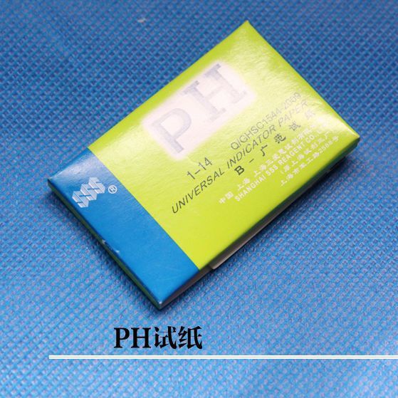 ส่วนลด กระดาษทดสอบ PH PH/คุณภาพน้ํา/เครื่องสําอาง/Urine/Soil/ph PH Precision PH Test Paper