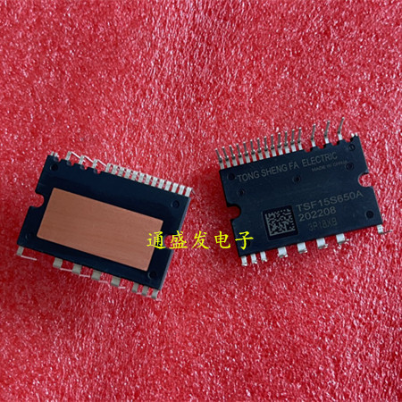 TSF15S650A ยี่ห้อใหม่โมดูล IPM 15A 600V Universal SDM15G60FB SDM15G60FA