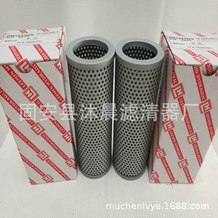 X Dawn ไส้กรองไฮดรอลิก TFX-250 ไส้กรองการดูดซึมน้ํามัน 80TFX-250180100TFX-250 xx 0PYN