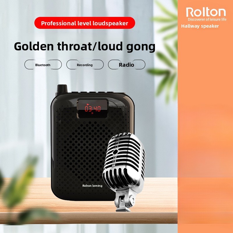 Rolton K500 ครูสอนห้างสรรพสินค้าส่งเสริมเอว-แขวนลําโพงผึ้งน้อยกําลังสูง