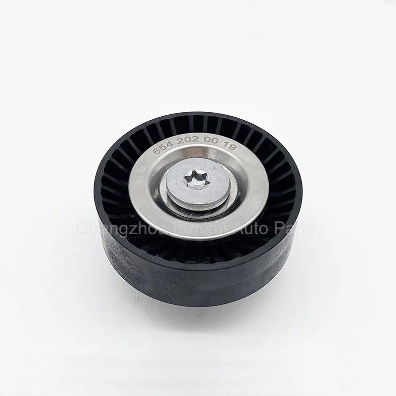 OM654 ลูกกลิ้งลูกรอก Idler 6542020019 สําหรับ Mercedes Benz Diesel W205 W213