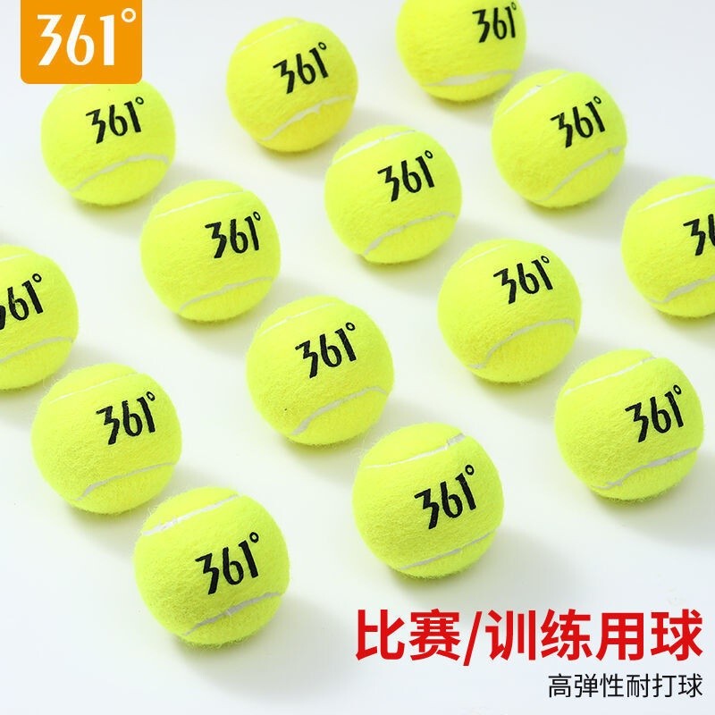361 Degree Genuine Tennis Training Device Single Player Rebound One Person High Elasticity SelfPlayi