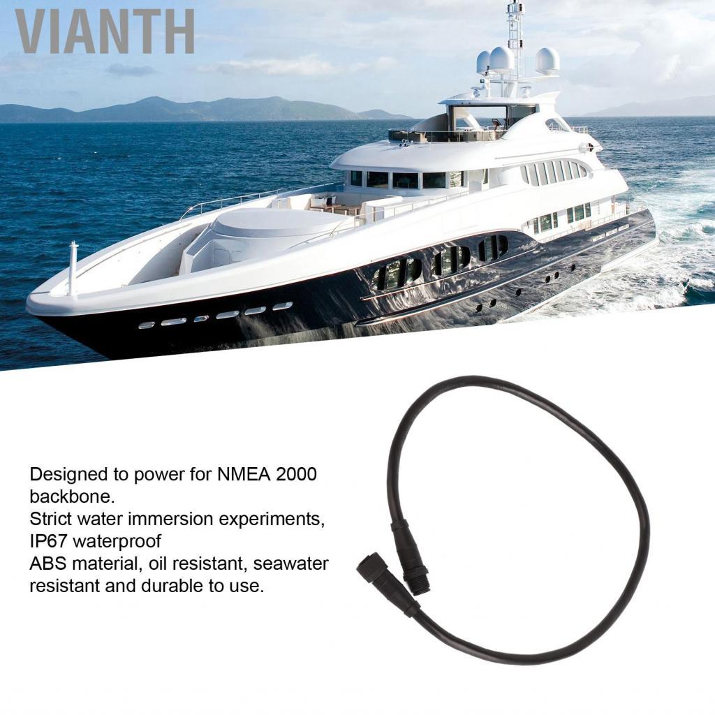Vianth Vianth Fit Lowerance Simrad B และ G Navico Networks NMEA2000 5Pin สาย 0.5 M IP67 กันน้ำสำหรับ