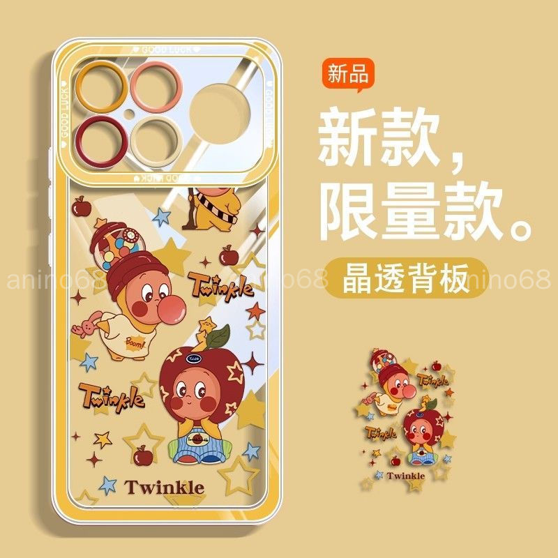 เคสโทรศัพท์ POCO F8 Ultra Xiaomi poco f8 Pro เคสป้องกัน Starman เคสใส