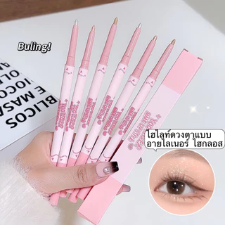 shiny-girl： ปากกาดอลลี่อาย2หัว 2in1 เขียนง่ายไฮไลท์ ดวงตากลมโตสไตล์เกาหลีเป็นธรรมชาติ กันน้ำกันเหงื่อ ติดทนนานM1091
