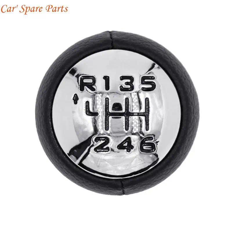 Y4UA 6 ความเร็วเกียร์ KNOB เกียร์รถเกียร์ Shifts Knob 6 เกียร์เกียร์KNOB Ball Quick Fixingน้ําหนักเบ