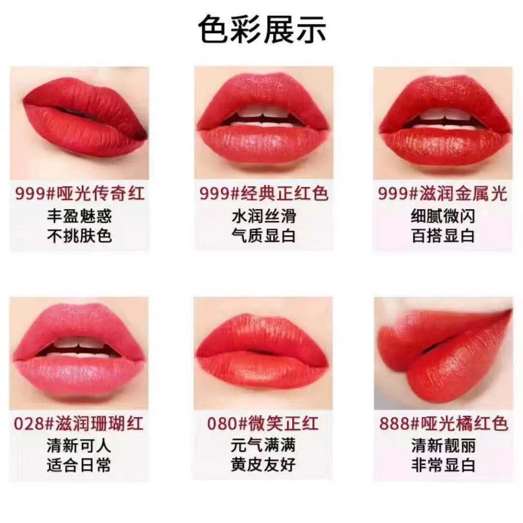 Di.Austrian 2024 Magnetic Blue Gold Lipstick 999 Velvet 888 Matte 720 Moisturizing Lipstick 20.28M