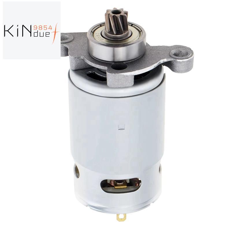 มอเตอร์ DC 21V RS550 สําหรับเลื่อยไฟฟ้าแบบลูกสูบ, 8 ฟัน, กําลังสูงพร้อมเกียร์ Helical