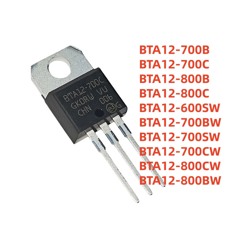 5PCS BTA12-700B BTA12-700C BTA12-800B BTA12-800C BTA12-600SW BTA12-700BW BTA12-700SW BTA12-700CW Fie