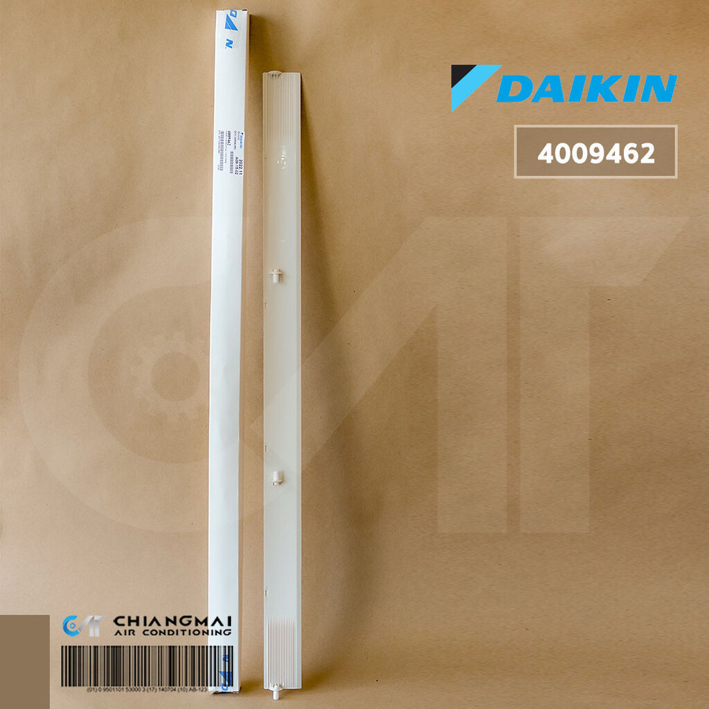 4009462 บานสวิงแอร์ Daikin บานสวิงแอร์ไดกิ้น (บานใหญ่) อะไหล่แอร์ ของแท้ศูนย์