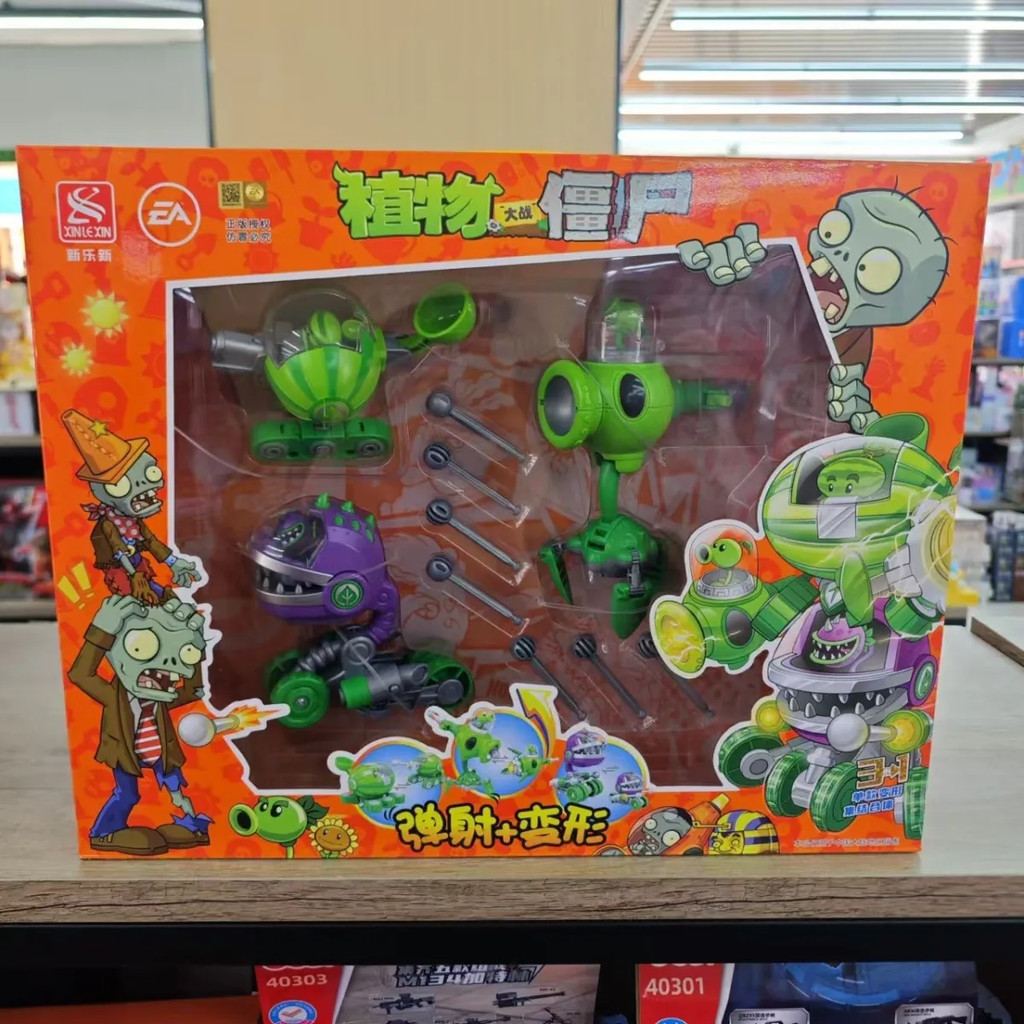 [เผิง] พืช เทียบกับ. Zombies 2 Transforming Toys Guardian Chicken Mecha Dr. เด็กยักษ์การศึกษาชายหญิง