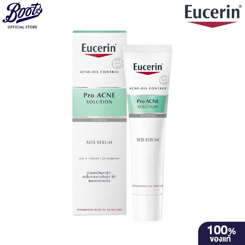 Eucerin Pro Acne Solution Sos Serum ยูเซอริน โปร แอคเน่ โซลูชั่น เอสโอเอส ซีรั่ม