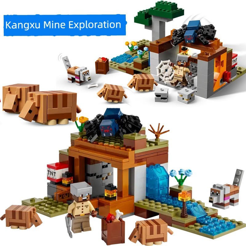 minecraft lego minecraft เหมาะสําหรับ Lego Minecraft Series 21269 Armadillo Mine Adventure Education