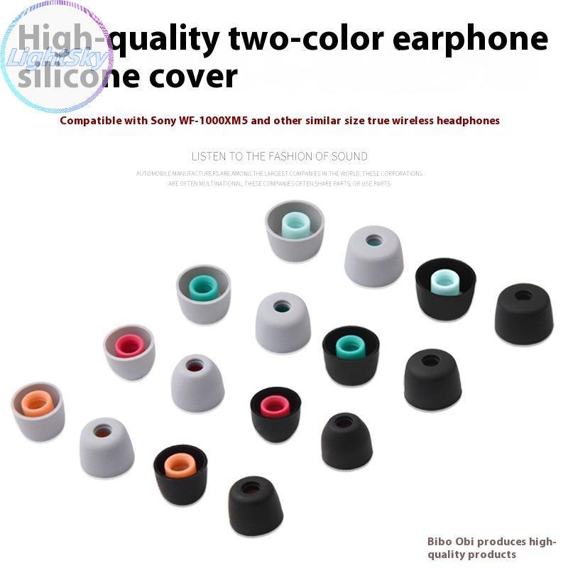 LightSky 6 ชิ้นหูฟังปลั๊กอุดหูซิลิโคนหูเคล็ดลับสําหรับ Sony WF-1000XM5 1000XM4 1000XM3 Oneplus Buds 