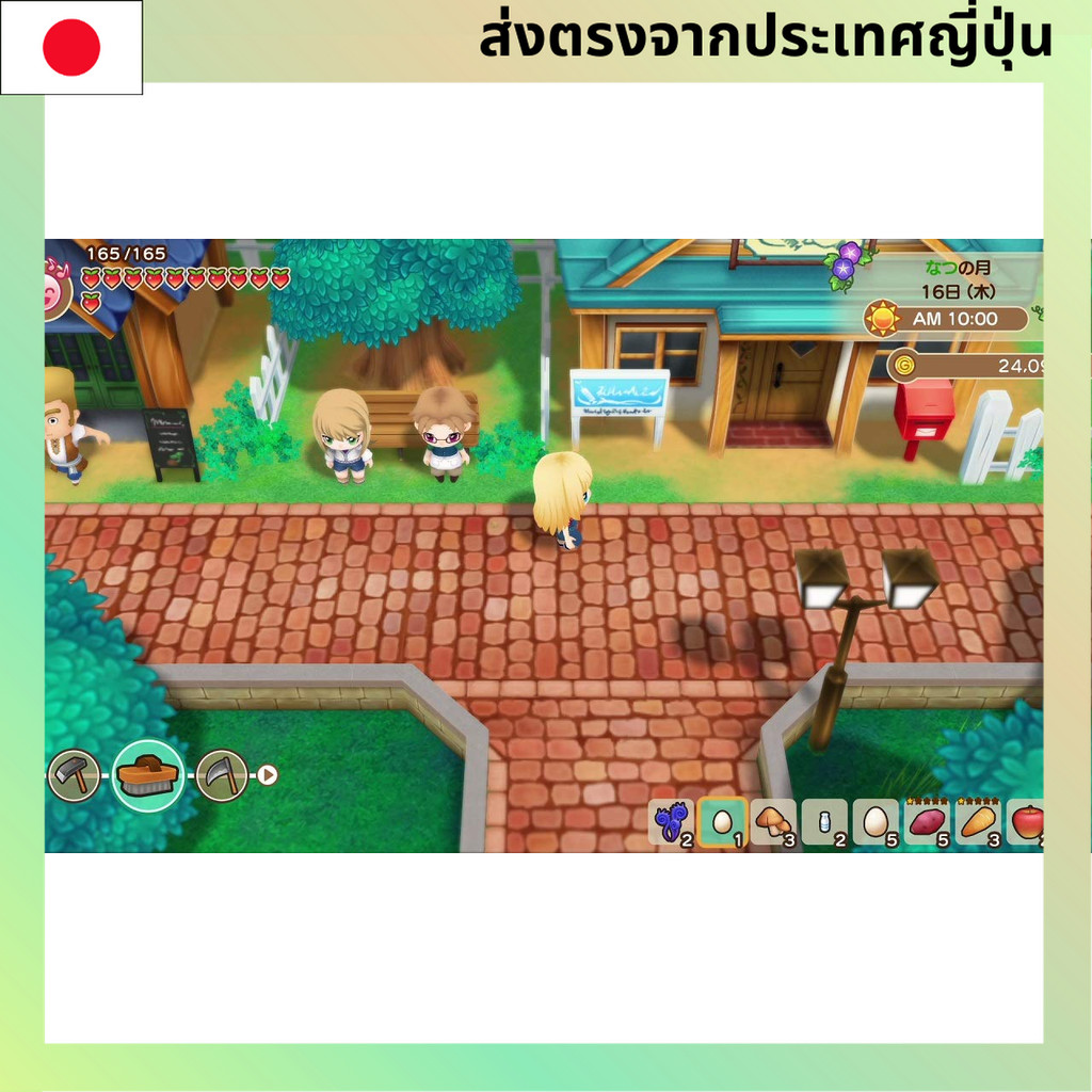 Thumbnail 6