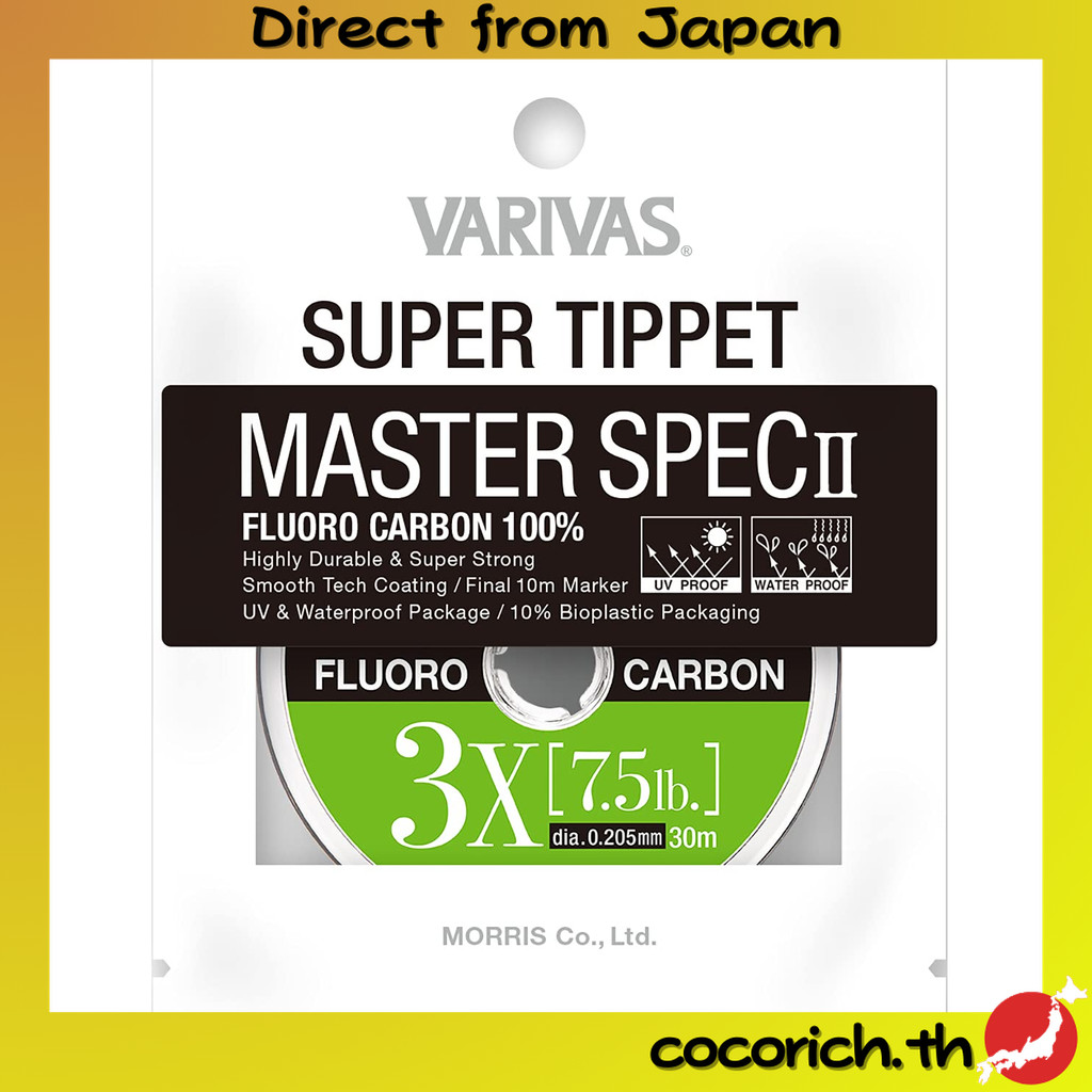 VARIVAS(บาริบาส) ซูเปอร์ Ti เป็ตMaster Spec II ฟลูโรคาร์บอน 3X 30m 7.5LB สีธรรมชาติ - เทคโนโลยีการจั