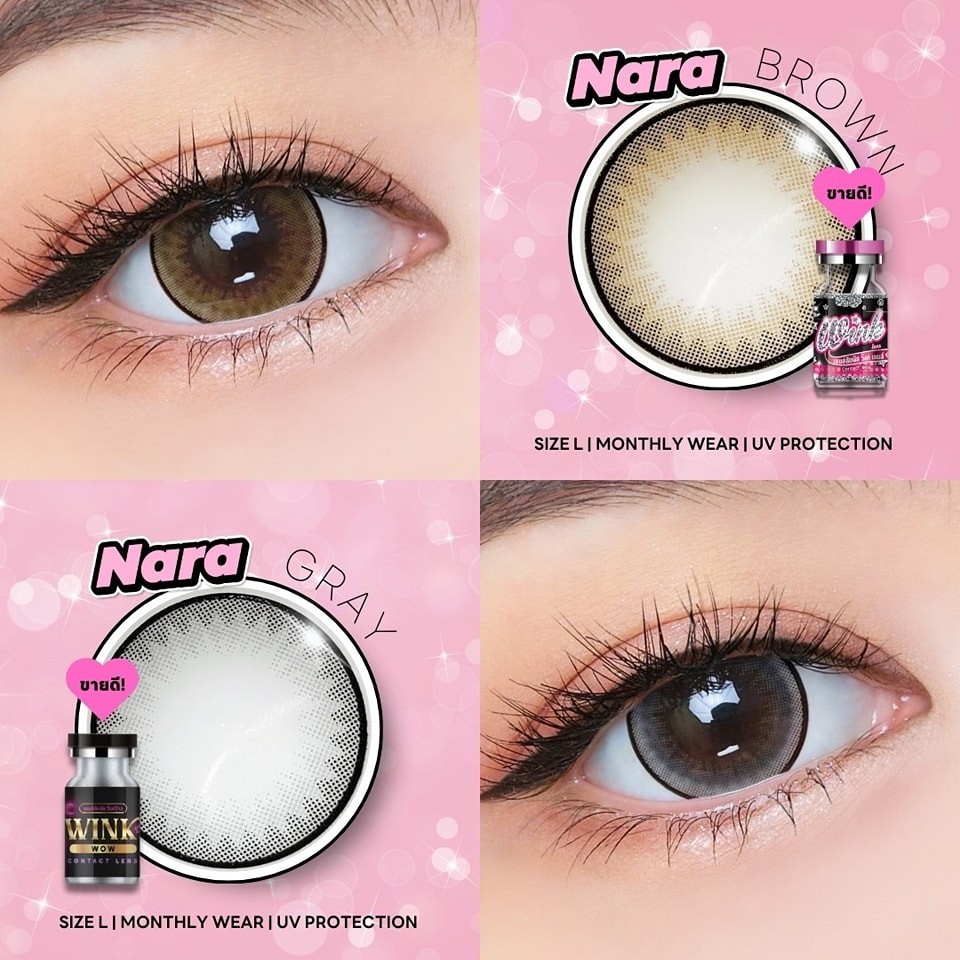 🔥 คอนแทคเลนส์💕ขนาดบิ๊กอาย💕 Nara (Wink) สี : brown / gray