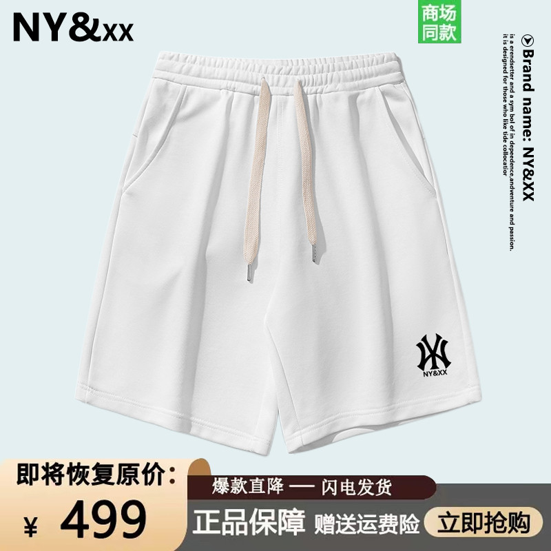 สายรัดข้อมือกีฬา OReilly Specialty ลดราคาพิเศษ