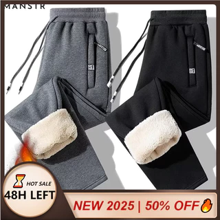 M-5XL ฤดูหนาวซับขนสัตว์หนากางเกงกลางแจ้ง หลวมสบายๆความร้อน Sweatpants กางเกงสีดําสีเทา กางเกงสแลค