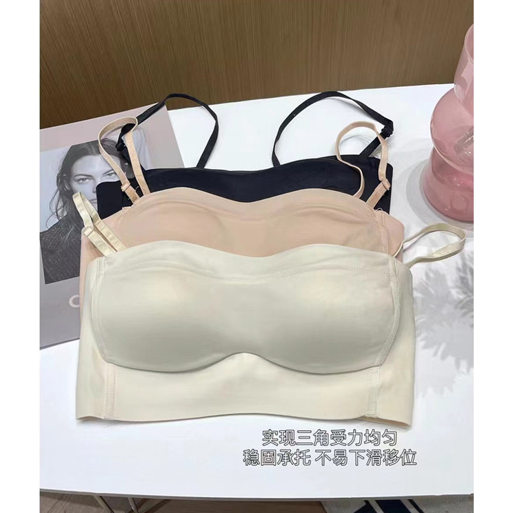 @@ เพลงเหรินหยวน | ใหม่ในสัตว์ 89!Inner Handy Tool All-Match Sling ชุดชั้นในสายคล้องไหล่ที่ถอดออกได้