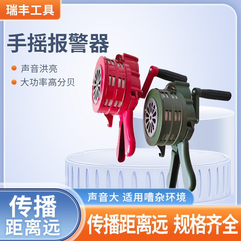 SY-100 Hand-Cranked Alarm อลูมิเนียม Hand-Cranked Alarm Anti-Cranked Alarm นาฬิกาปลุกแบบพกพา Manu