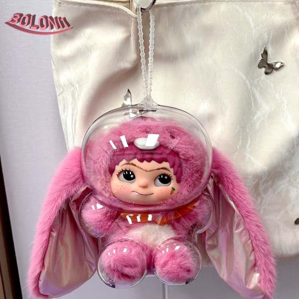 กระเป๋ากันน้ําสำหรับตุ๊กตาเด็กชาย BO Synophrys V2 ดีไซน์พิเศษ ทนทาน และมีสายคล้องคอซิลิโคน 18 ซม.