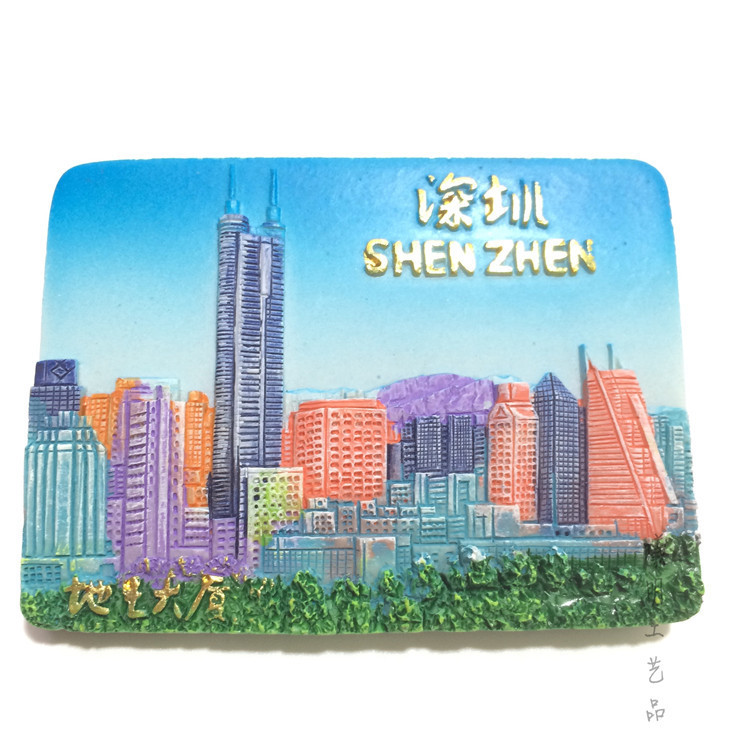 [ในสต็อก] จีนกวางตุ้งเซินเจิ้นและกวางโจวแม่เหล็กติดตู้เย็นเรซิน 3 มิติ – หอคอยและหน้าต่างของขวัญของที่ระลึกการเดินทางระดับโลก - รูปที่ 5