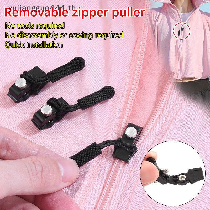 # yuyu # 10 ชิ้น Universal ซิปชุดซ่อม Quick Instant ที่ถอดออกได้หัวซิปฟรีเย็บซิป Slider ดึงสําหรับแจ็คเก็ตกระเป๋า Coat .