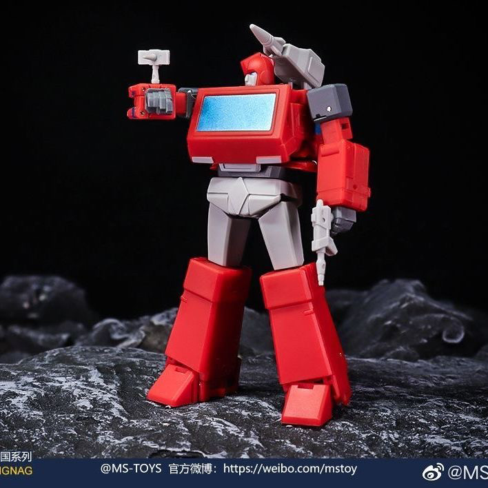 Rubiks Cube Tin MS-TOYS Small Scale Transformers Toy MS-B44 Veteran Autobot