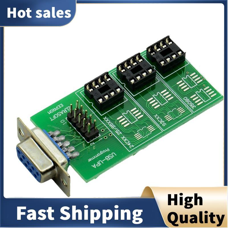USB UPA V1.3 Eeprom อะแดปเตอร์ UPA Eeprom บอร์ด Eeprom อะแดปเตอร์โปรแกรมเมอร์