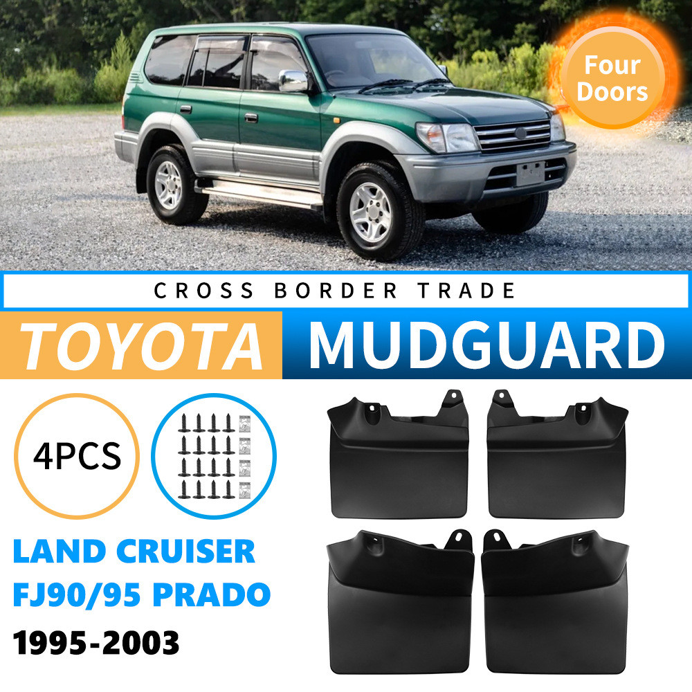 1995-2003 Prado Domineering Land Cruiser FJ90 Fender เจาะรูฟรีสี่ประตูหนายางนุ่มยางรถ Rain-Proof สกป