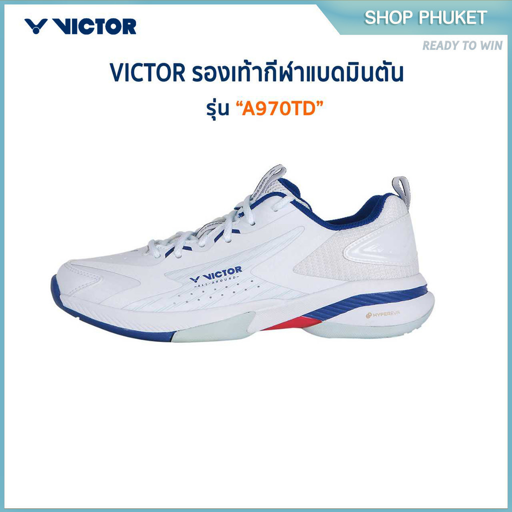 VICTOR รองเท้าแบดมินตัน รุ่น A970TD