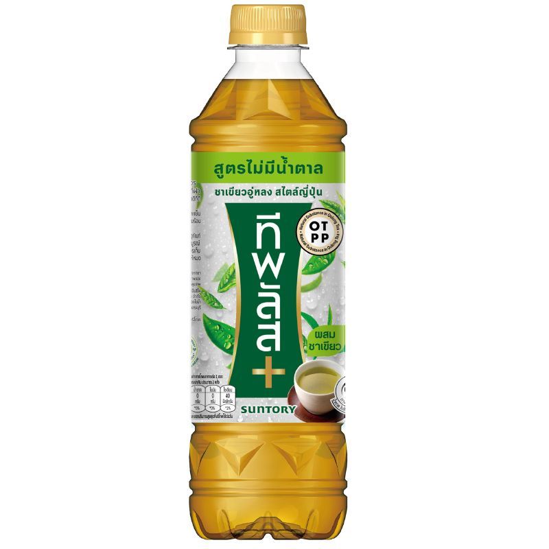ทีพลัสชาเขียวอู่หลงสูตรไม่มีน้ำตาล 500มล. Tea Plus Green Oolong Tea No Sugar 500ml. [หมายเลขบาร์โค้ด 8858998589272]
