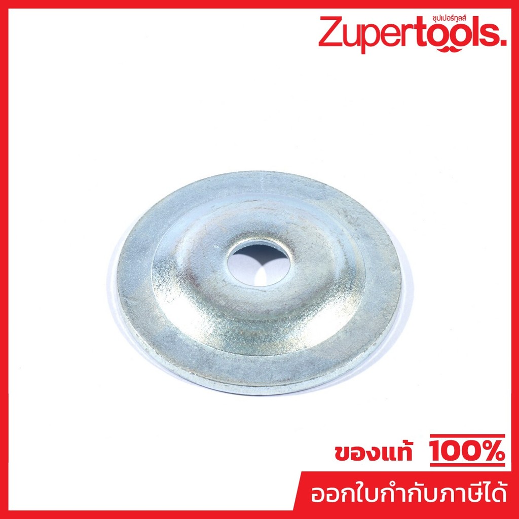 MAKITA มากีต้า MPAL00000004 อะไหล่ GB602W #4 OUTER FLANGE 60 NO.4 OUTER FLANGE 60 FOR GB602W Code AL